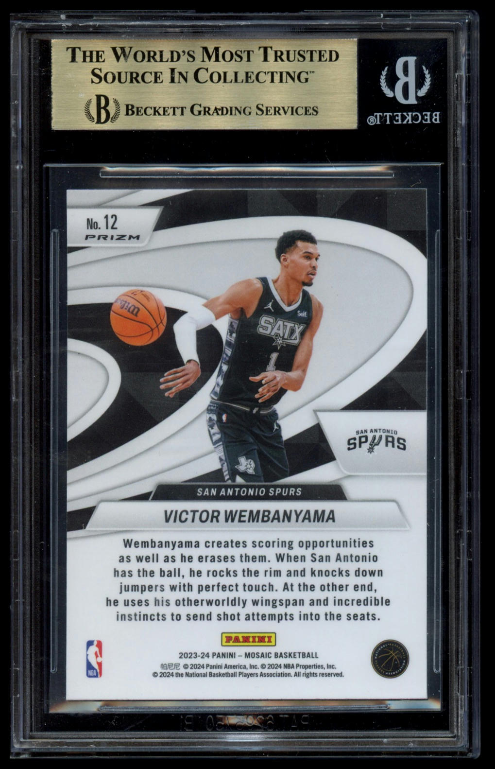 2023-24 Panini Mosaic #12 Victor Wembanyama Give and Go Mosaic Green BGS 9.5